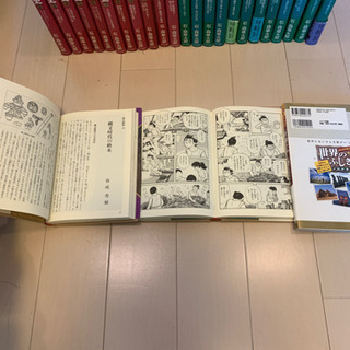 マンガ　日本の歴史　石ノ森章太郎