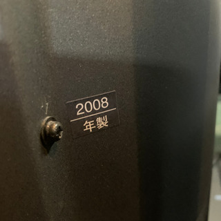 Panasonic 50インチ　プラズマテレビ　2008年製　中古