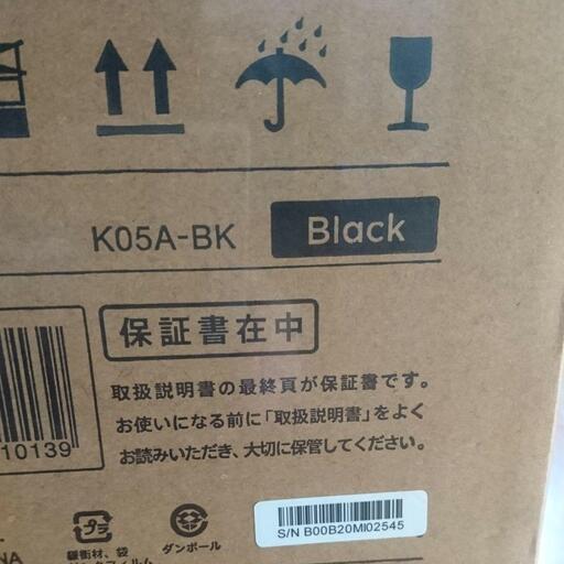 バルミューダ　トースター 新品未開封 K05A-BK