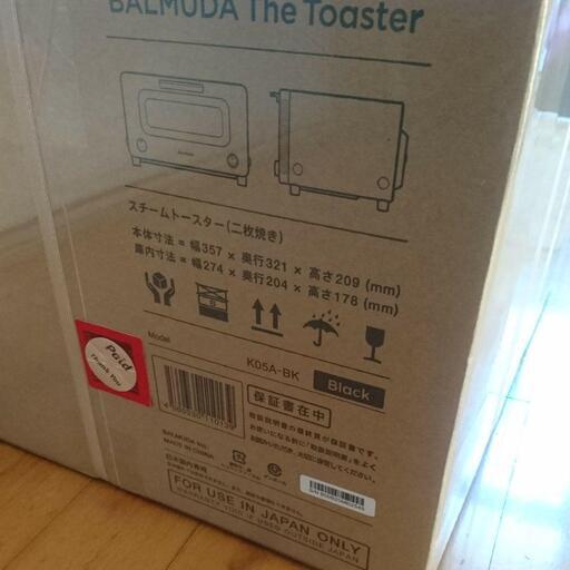 バルミューダ　トースター 新品未開封 K05A-BK