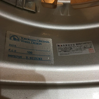 ヨコハマホイール ADVAN AVS Model T5 4本
