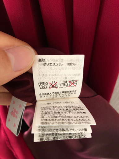 ワンピース みゆき 尾張旭のドレスの中古 古着あげます 譲ります ジモティーで不用品の処分 ワンピース みゆき 尾張旭のドレスの中古 古着あげます 譲ります ジモティーで不用品の処分