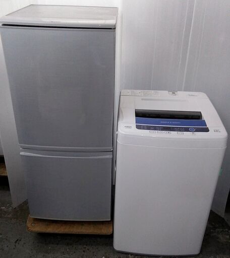 生活家電セット　冷蔵庫　どっちでもドア　洗濯機　ひとり暮らしに