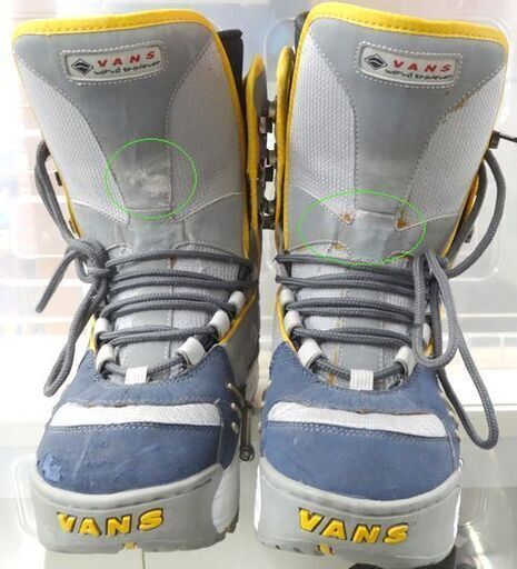 26cm スノボ ブーツ Vans バンズ Switch ステップインバインディング対応 ブルー グレー ソフトブーツ スノーボード P モノハウス 平岸 中の島のスノーボードの中古あげます 譲ります ジモティーで不用品の処分