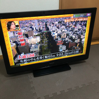 【受渡し決定】テレビ Panasonic ビエラ 32型 TH-...