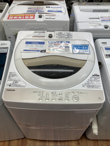 全自動洗濯機  TOSHIBA(東芝)  2016年製 5.0kg