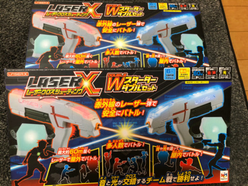 4人対戦レーザークロスシューティング