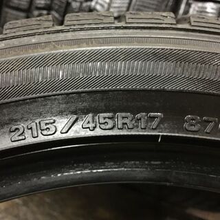 DUNLOP DSX-2 215/45R17 17インチ スタッドレス 4本 2014年製 プリウス 