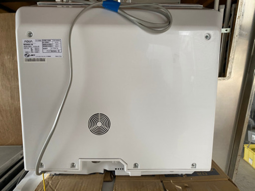 Aqua 食洗機 超美品！ | stainu-tasikmalaya.ac.id