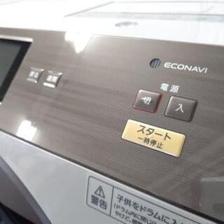 仙台市若林区若林～2019年高年式！液晶タッチパネル搭載！Wifi接続 
