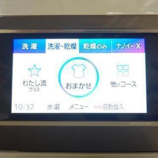 仙台市若林区若林～2019年高年式！液晶タッチパネル搭載！Wifi接続 
