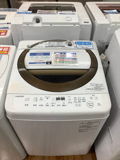 全自動洗濯機 TOSHIBA(東芝) 2018年製 6.0kg