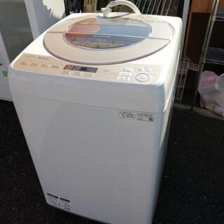 『取引決定』使用3ヶ月　静音タイプ【洗濯機9.0kg】 取引決定』使用3ヶ月 静音タイプ【洗濯機9.0kg】