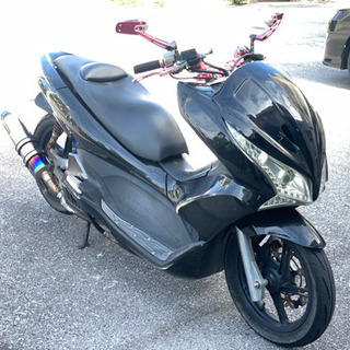 PCX150 売約済