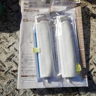 取引中【美品】2019年　9.0kg 洗濯機　取説　新品糸くずフィルター２個付