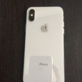 【ネット決済】新品iPhone XS SIMフリー64GB ネット決済