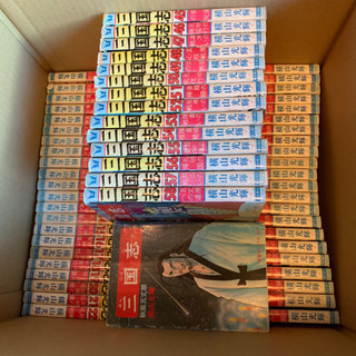 三国志　横山光輝　マンガ　全巻