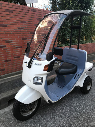 ホンダ ジャイロキャノピー ミニカー登録車 2サイクル 実働 直ぐ乗れ ...