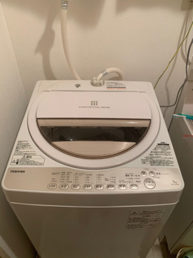 縦型　洗濯機　TOSHIBA