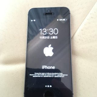 【最終値下げ】iPhone5s 16G  ブラック