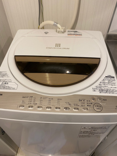 TOSHIBA  全自動洗濯機　6kg  単身用