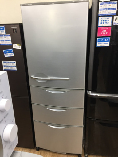 AQUAの４ドア冷蔵庫です！！