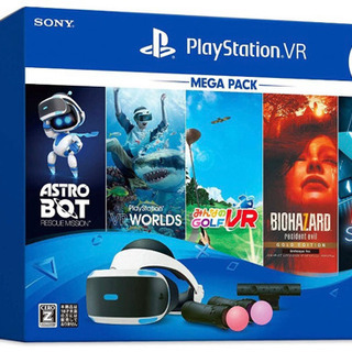 PlayStation VR MEGA PACK