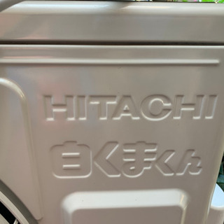 家電 日立　エアコン　福岡県北九州市小倉南区