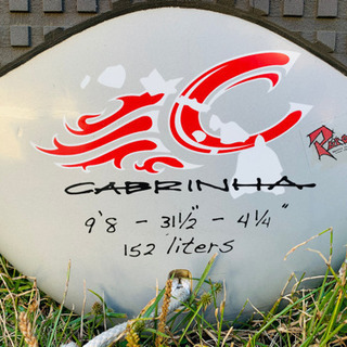 カブリナsupボード 中古SUP カブリナ 9.8