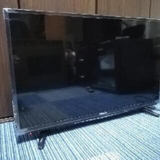 Hisense（ハイセンス）製　32型テレビ　画面割れ　B-CA...