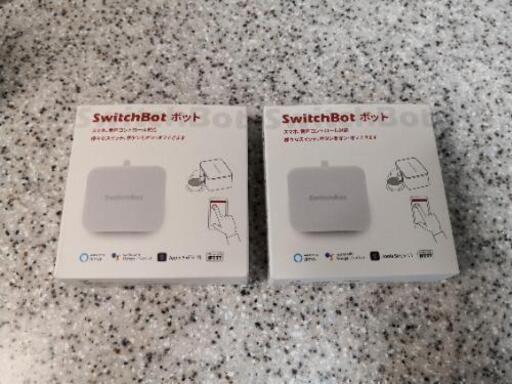 Switchbot スイッチボット　2個セット