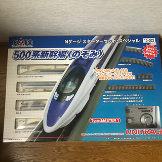 鉄道模型まとめ売り6点