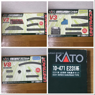 鉄道模型まとめ売り6点-ビートチェイサー2000 フィギュアーツ