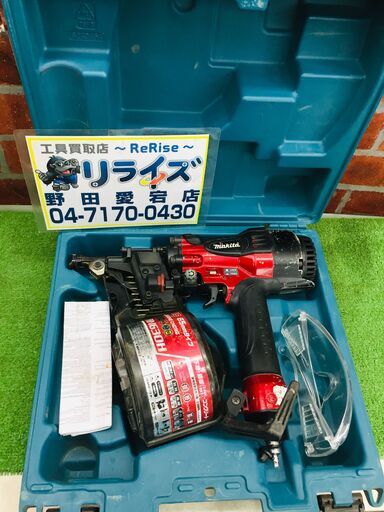 ﾏｷﾀ makita AN630H 高圧釘打ち機【リライズ野田愛宕店】【中古】管理番号：IT2IOV0H3YD0