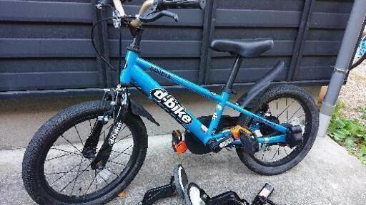 子供自転車 16インチ