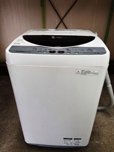 お得品❗SHARP Ag+イオンコート洗濯機 276
