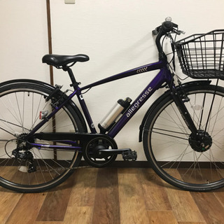 電動アシスト自転車 SAIMOTO アレグレスe リチウム電池27インチ通勤 