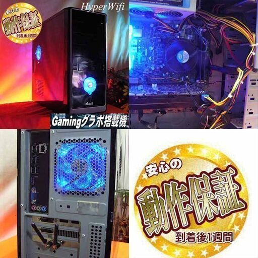 ☆特価品☆ハイパー無線 AKASAゲーミング☆フォートナイト◎現品