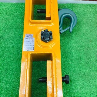 ｽｰﾊﾟｰﾂｰﾙ FLH1 フォークリフト用吊フック【リライズ野田愛宕店】【中古】管理番号：ITHYEO3CPWO