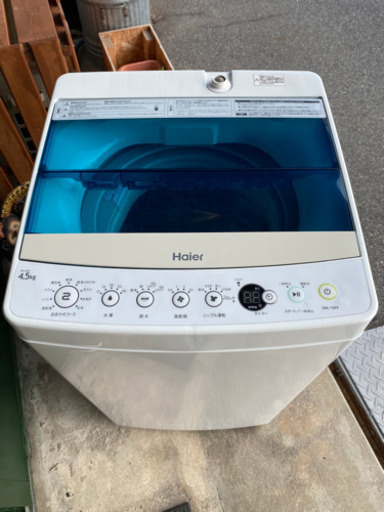 独特の上品 Haier 2019年製 4.5kg 洗濯機 洗濯機