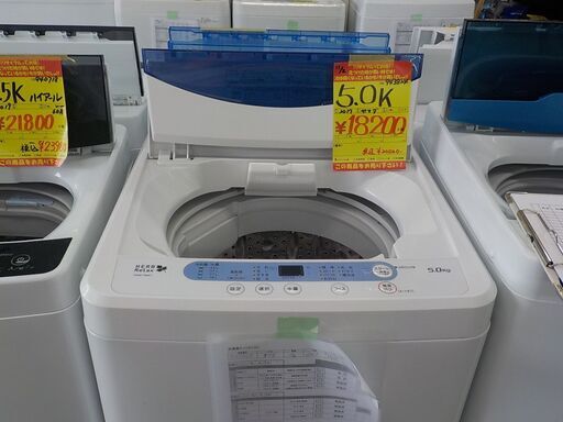 G: 943824   全自動洗濯機　5Ｋ　2017