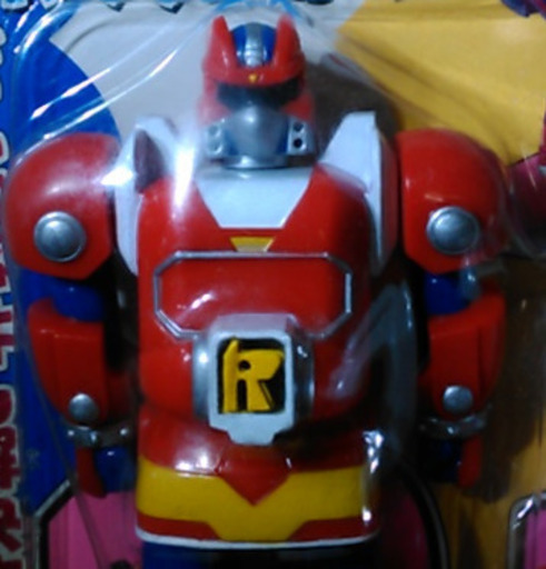 テツワン探偵ロボタック ツインプラヒーローミニ ユタカ Dboot 大島のフィギュアの中古あげます 譲ります ジモティーで不用品の処分