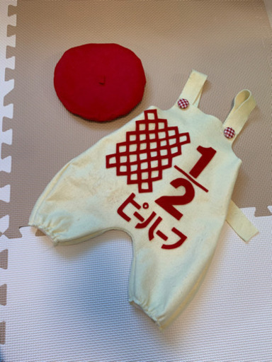 ハーフバースデーサロペット えぞ 浦和美園のベビー用品 ベビー服 の中古あげます 譲ります ジモティーで不用品の処分