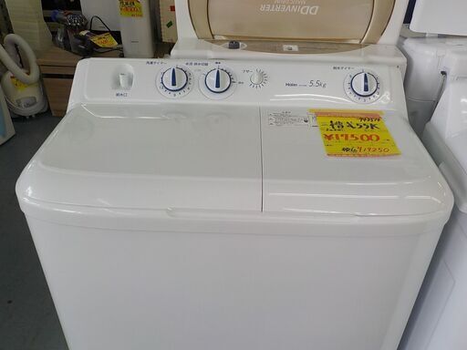 G:943514　二槽式洗濯機5.5Ｋ　　2020年　ハイアール