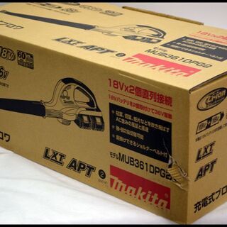 未使用 マキタ MUB361DPG2 充電式ブロワ 36V (18V + 18V 6.0Ah) 送風機 