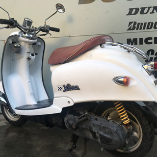 二級整備士の軽整備付き‼️ビーノ FI❗️配送出来ます‼️