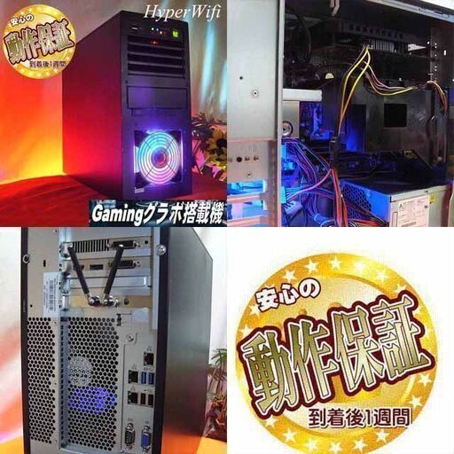 ☆特価品☆ハイパー無線 色可変ゲーミング☆フォートナイト・Apex ...
