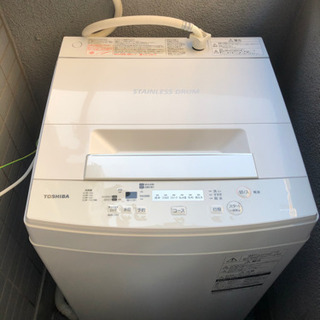 【ネット決済・配送可】洗濯機（AW-45M7）