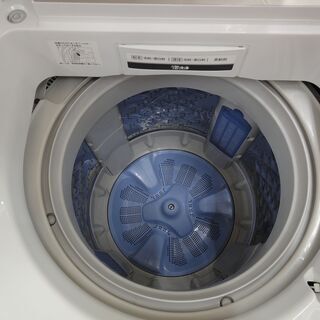 Panasonic/パナソニック 8kg 洗濯機 NA-FA80H2 2016年製【ユーズド 