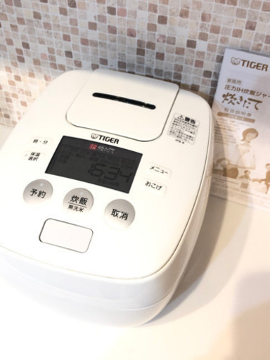 sold out【美品】タイガー 炊きたて　炊飯器 圧力IH炊飯ジャー 5.5合　JPB-R100